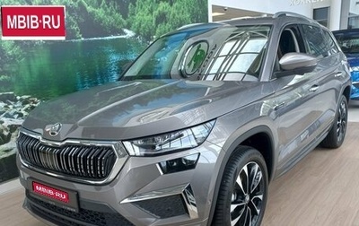 Skoda Kodiaq I, 2023 год, 5 400 000 рублей, 1 фотография