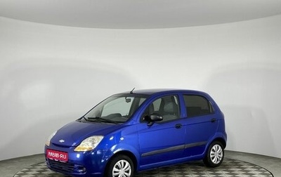 Chevrolet Spark III, 2007 год, 333 000 рублей, 1 фотография