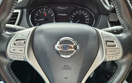 Nissan Qashqai, 2017 год, 15 фотография