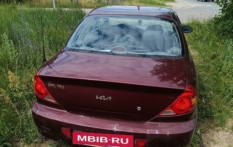 KIA Spectra II (LD), 2008 год, 370 000 рублей, 3 фотография