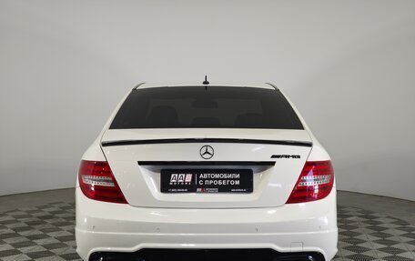 Mercedes-Benz C-Класс, 2011 год, 1 499 000 рублей, 6 фотография