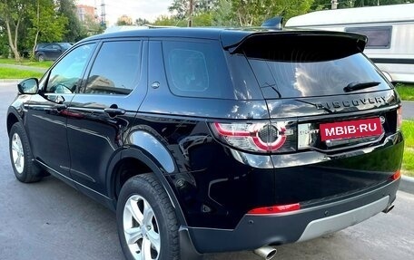 Land Rover Discovery Sport I рестайлинг, 2018 год, 3 345 000 рублей, 7 фотография