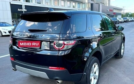 Land Rover Discovery Sport I рестайлинг, 2018 год, 3 345 000 рублей, 8 фотография