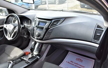 Hyundai i40 I рестайлинг, 2012 год, 1 269 000 рублей, 13 фотография