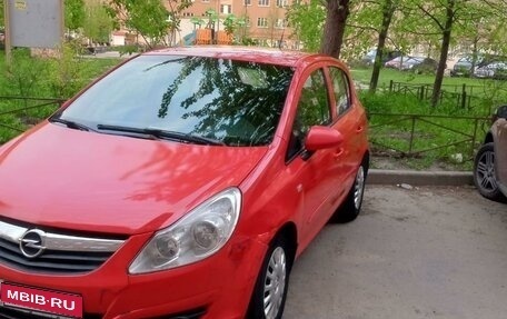 Opel Corsa D, 2006 год, 265 000 рублей, 1 фотография