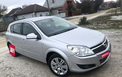 Opel Astra H, 2010 год, 750 000 рублей, 1 фотография