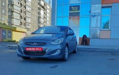 Hyundai Solaris II рестайлинг, 2012 год, 777 000 рублей, 1 фотография