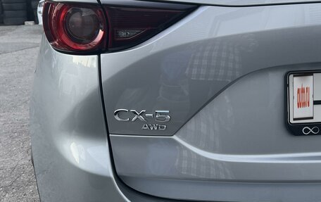 Mazda CX-5 II, 2019 год, 15 фотография