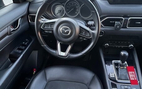 Mazda CX-5 II, 2019 год, 5 фотография