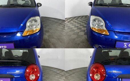 Chevrolet Spark III, 2007 год, 333 000 рублей, 14 фотография