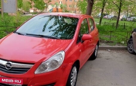 Opel Corsa D, 2006 год, 265 000 рублей, 2 фотография