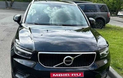 Volvo XC40 I, 2019 год, 3 199 000 рублей, 1 фотография