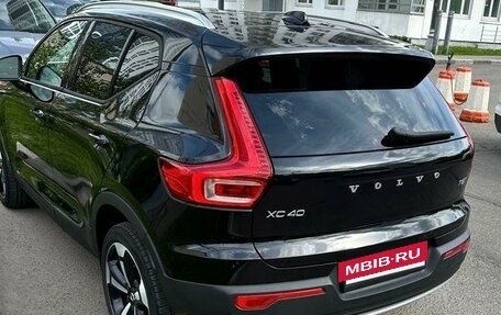 Volvo XC40 I, 2019 год, 3 199 000 рублей, 7 фотография