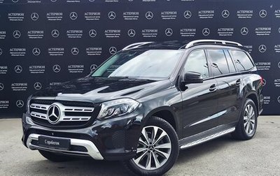 Mercedes-Benz GLS, 2016 год, 1 фотография