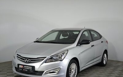 Hyundai Solaris II рестайлинг, 2015 год, 1 149 000 рублей, 1 фотография