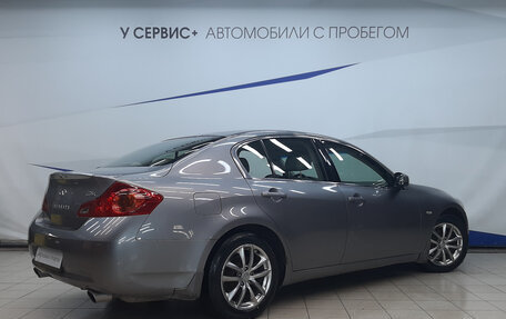 Infiniti G, 2008 год, 880 000 рублей, 3 фотография