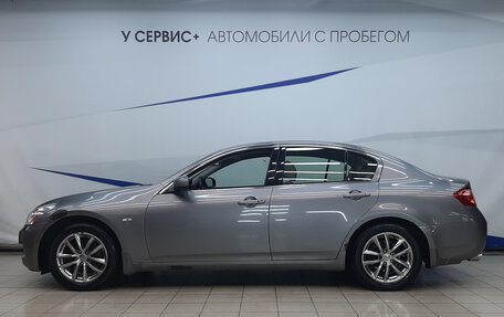 Infiniti G, 2008 год, 880 000 рублей, 2 фотография