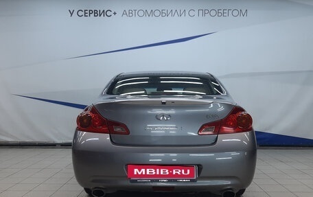 Infiniti G, 2008 год, 880 000 рублей, 4 фотография