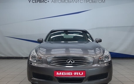 Infiniti G, 2008 год, 880 000 рублей, 7 фотография