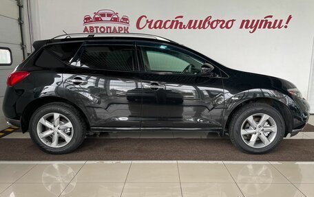 Nissan Murano, 2011 год, 1 549 900 рублей, 3 фотография