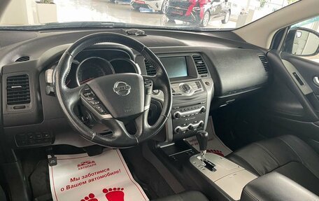 Nissan Murano, 2011 год, 1 549 900 рублей, 8 фотография