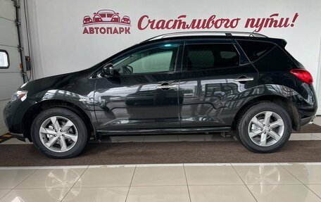 Nissan Murano, 2011 год, 1 549 900 рублей, 4 фотография