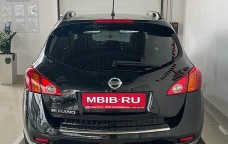 Nissan Murano, 2011 год, 1 549 900 рублей, 6 фотография