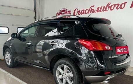 Nissan Murano, 2011 год, 1 549 900 рублей, 5 фотография