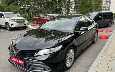 Toyota Camry, 2021 год, 1 фотография