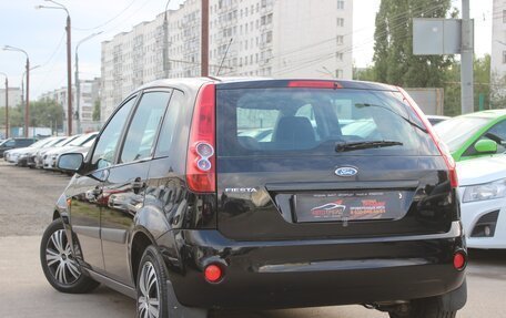 Ford Fiesta, 2007 год, 619 990 рублей, 4 фотография