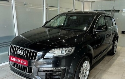 Audi Q7, 2015 год, 1 фотография