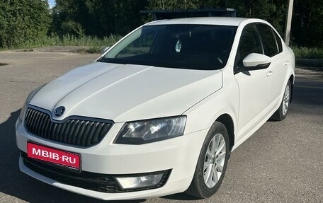 Skoda Octavia, 2015 год, 1 фотография