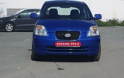 KIA Picanto I, 2005 год, 545 000 рублей, 1 фотография