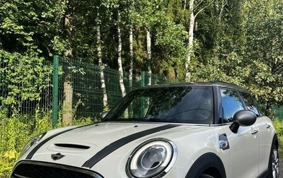 MINI Hatch, 2016 год, 2 240 000 рублей, 1 фотография