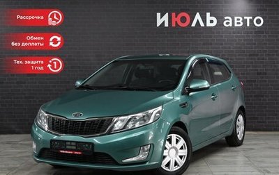 KIA Rio III рестайлинг, 2012 год, 1 фотография