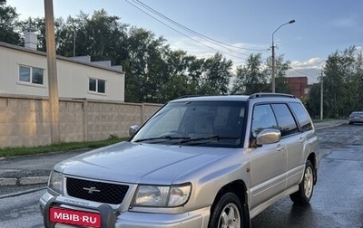 Subaru Forester, 1997 год, 1 фотография