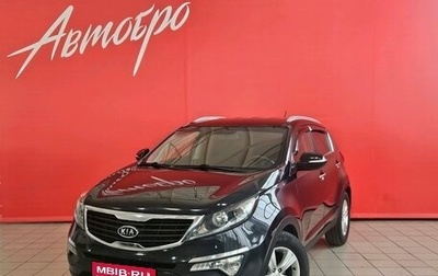 KIA Sportage III, 2013 год, 1 фотография