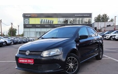 Volkswagen Polo VI (EU Market), 2012 год, 782 000 рублей, 1 фотография