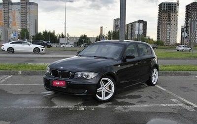 BMW 1 серия, 2007 год, 673 400 рублей, 1 фотография