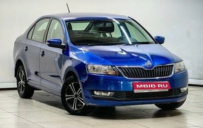 Skoda Rapid I, 2019 год, 1 294 000 рублей, 1 фотография