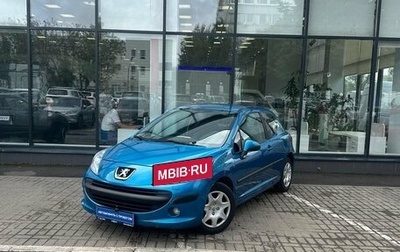 Peugeot 207 I, 2008 год, 445 000 рублей, 1 фотография