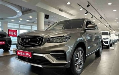 Geely Atlas, 2024 год, 3 408 990 рублей, 1 фотография