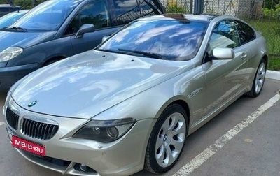 BMW 6 серия, 2007 год, 1 190 000 рублей, 1 фотография