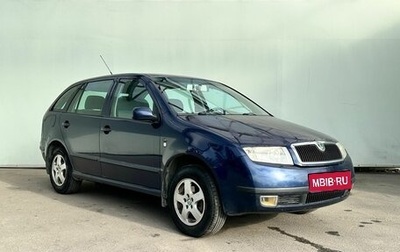 Skoda Fabia I, 2001 год, 1 фотография