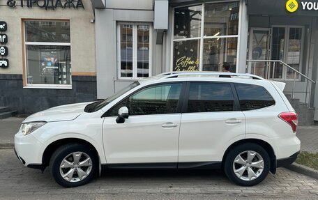 Subaru Forester, 2015 год, 1 890 000 рублей, 12 фотография