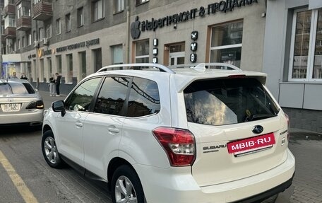 Subaru Forester, 2015 год, 1 890 000 рублей, 13 фотография