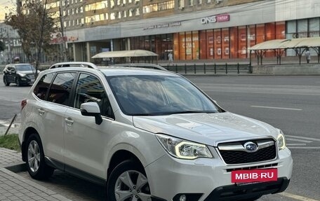 Subaru Forester, 2015 год, 1 890 000 рублей, 20 фотография