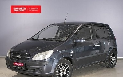 Hyundai Getz I рестайлинг, 2007 год, 598 548 рублей, 1 фотография