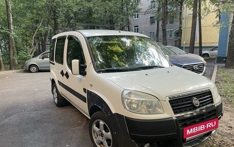 Fiat Doblo I, 2014 год, 2 фотография