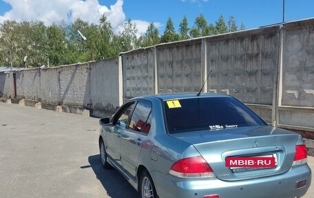 Mitsubishi Lancer IX, 2007 год, 4 фотография